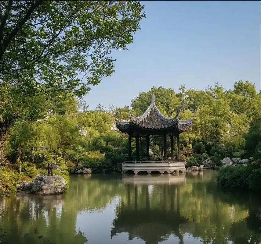 浏阳从安餐饮有限公司